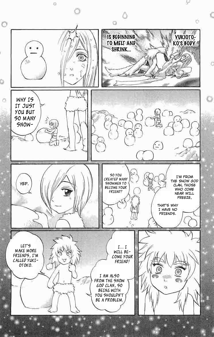 Mahou Tsukai Kurohime Chapter 29 - Page 34