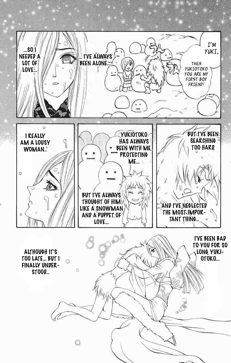 Mahou Tsukai Kurohime Chapter 29 - Page 35