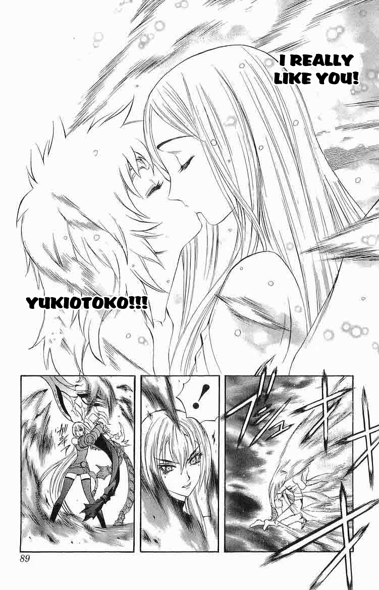 Mahou Tsukai Kurohime Chapter 29 - Page 36