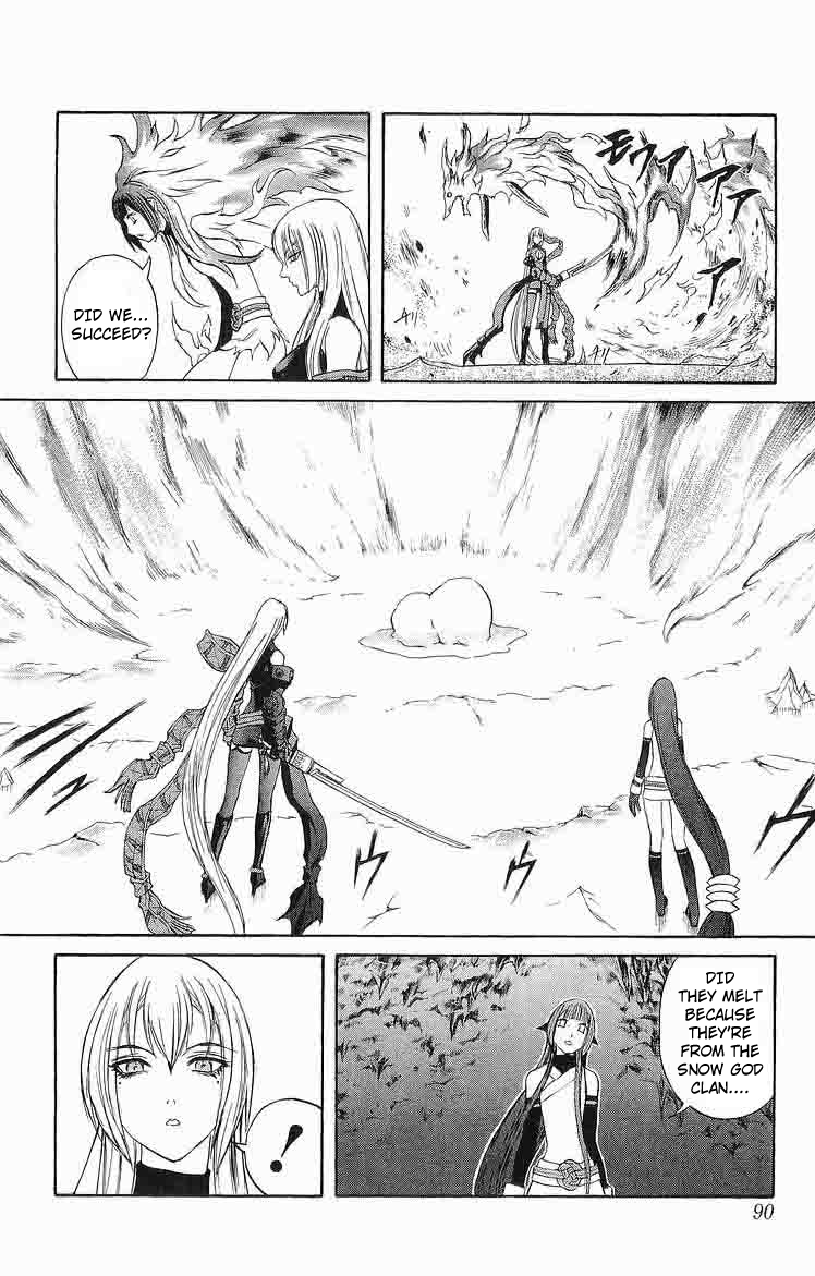 Mahou Tsukai Kurohime Chapter 29 - Page 37