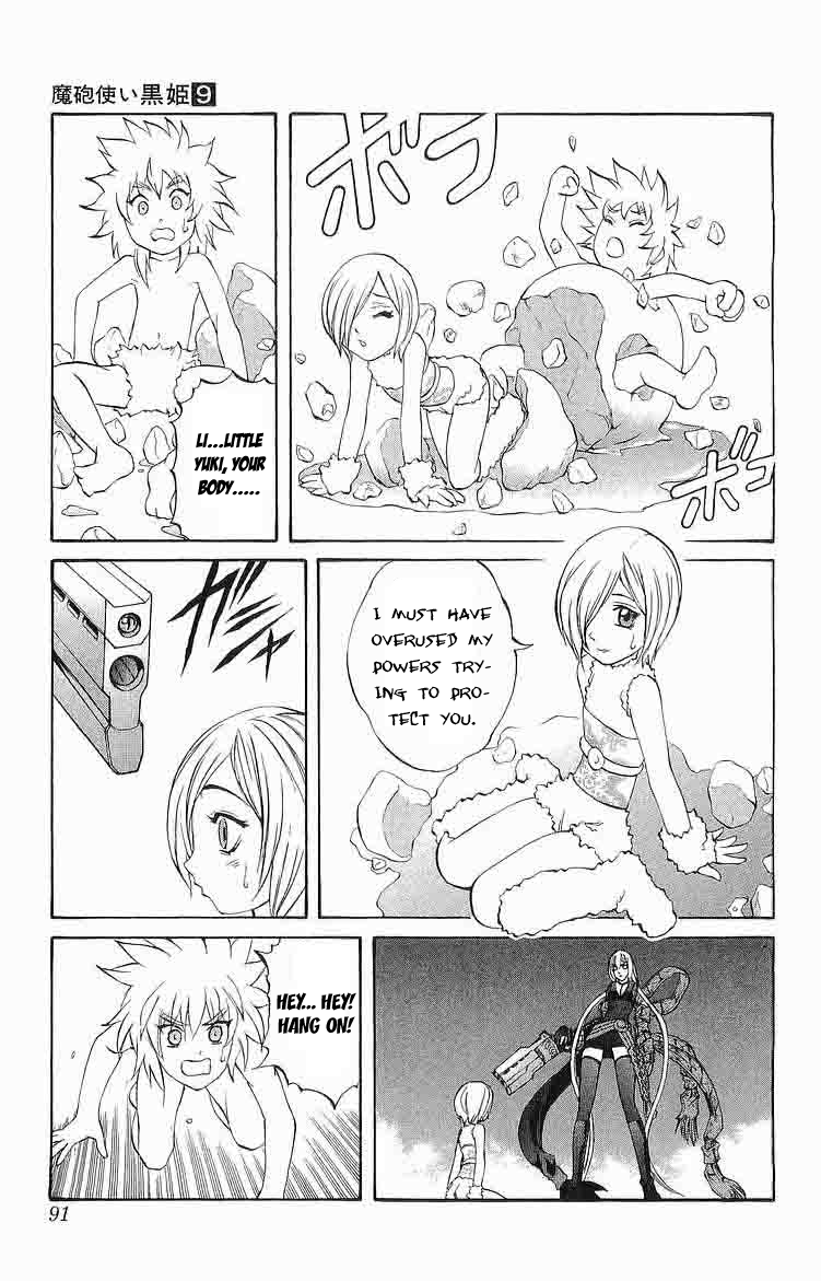 Mahou Tsukai Kurohime Chapter 29 - Page 38