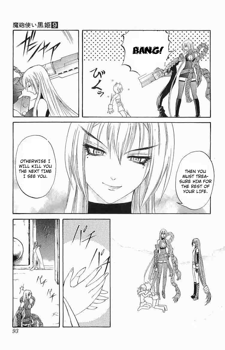 Mahou Tsukai Kurohime Chapter 29 - Page 40