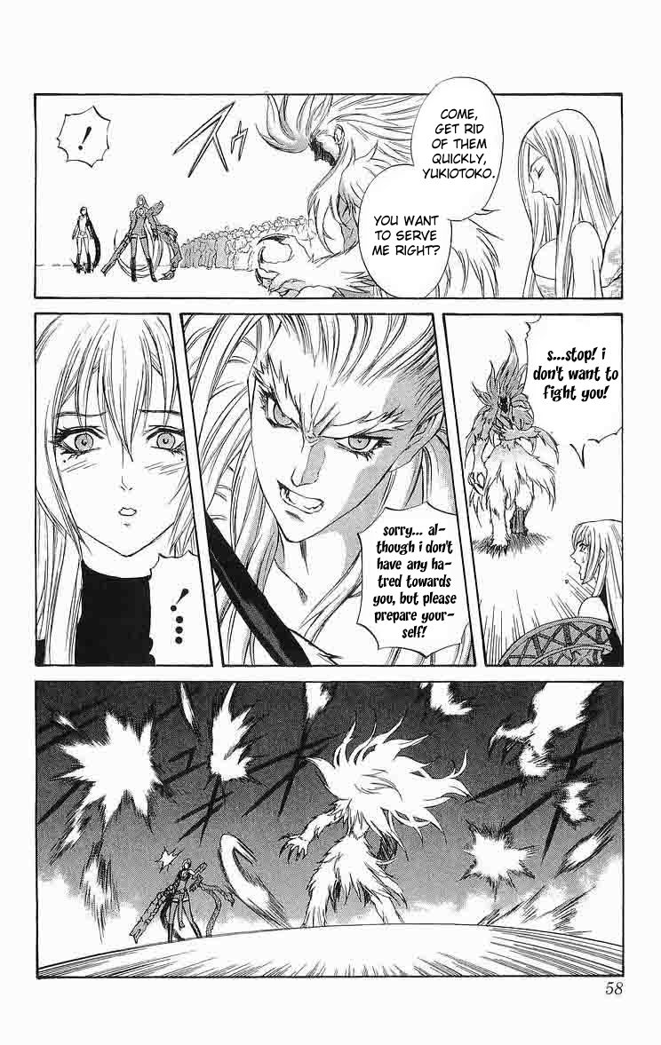 Mahou Tsukai Kurohime Chapter 29 - Page 6