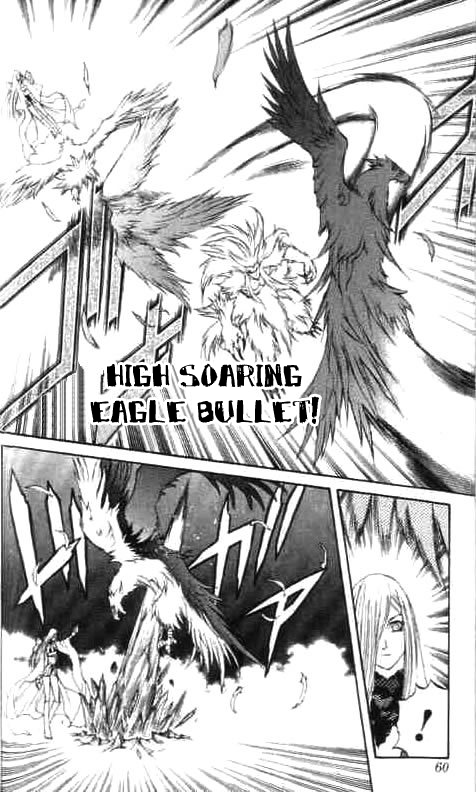 Mahou Tsukai Kurohime Chapter 29 - Page 8