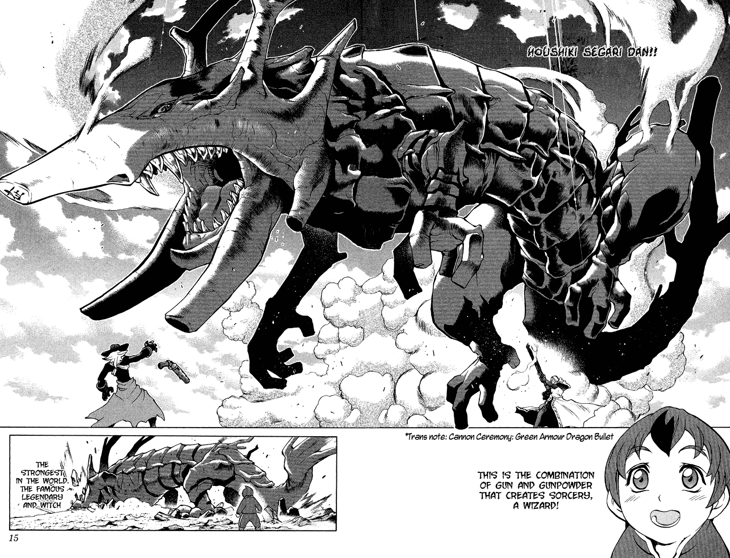 Mahou Tsukai Kurohime Chapter 3.1 - Page 12