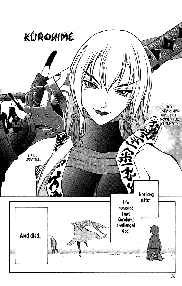 Mahou Tsukai Kurohime Chapter 3.1 - Page 13