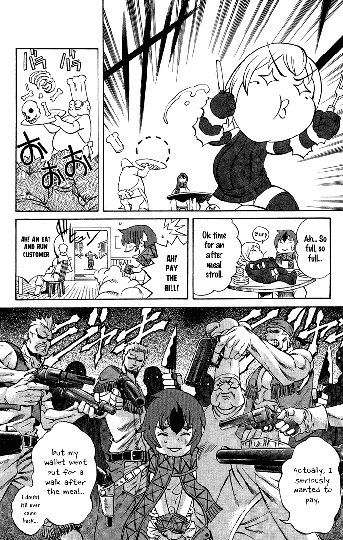 Mahou Tsukai Kurohime Chapter 3.1 - Page 19