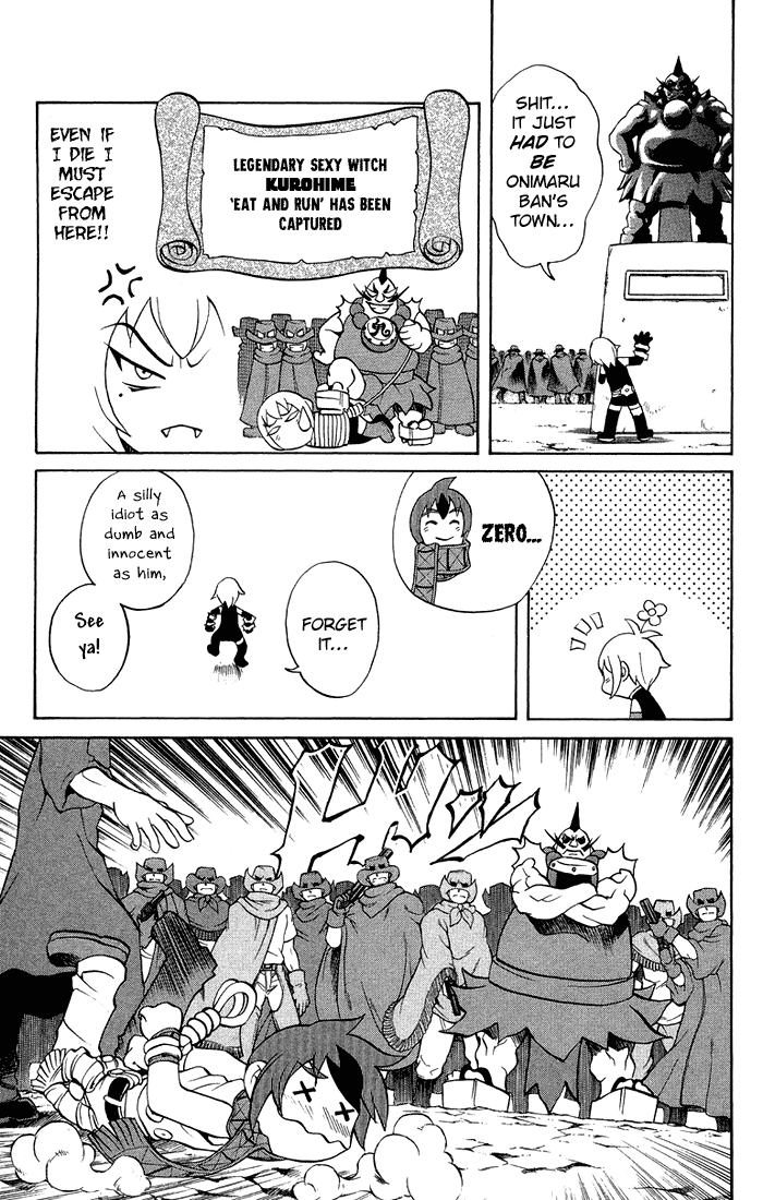 Mahou Tsukai Kurohime Chapter 3.1 - Page 24