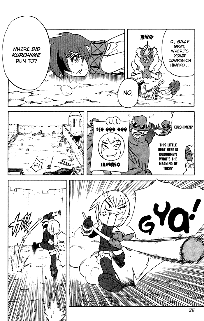 Mahou Tsukai Kurohime Chapter 3.1 - Page 25