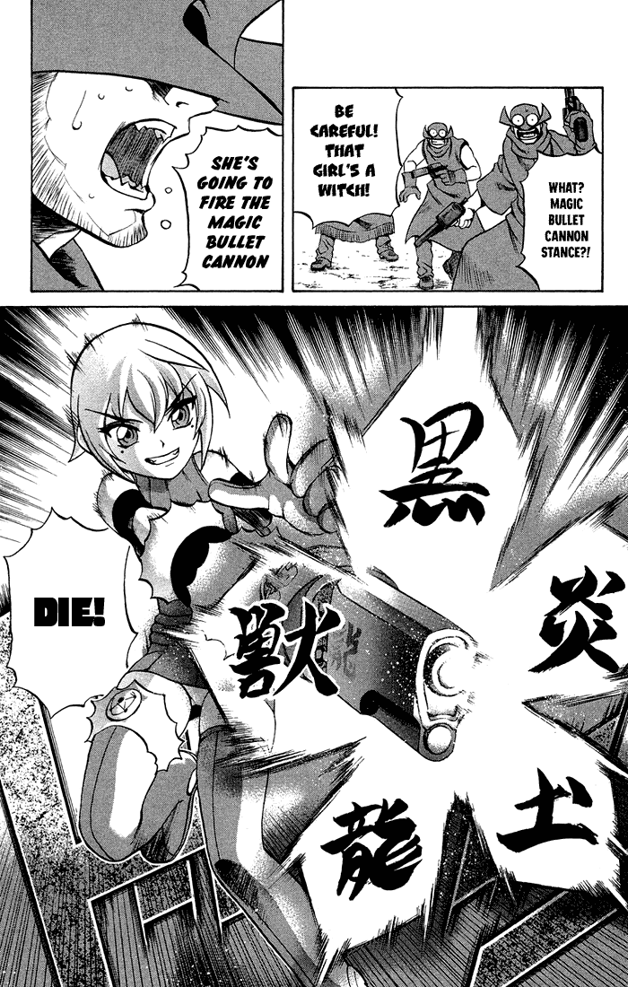 Mahou Tsukai Kurohime Chapter 3.1 - Page 27