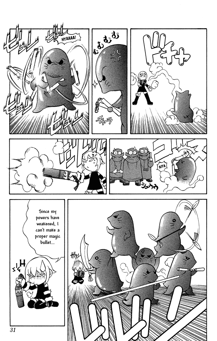 Mahou Tsukai Kurohime Chapter 3.1 - Page 28