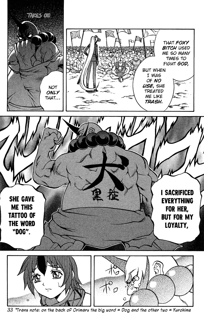Mahou Tsukai Kurohime Chapter 3.1 - Page 30