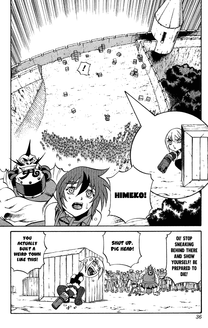 Mahou Tsukai Kurohime Chapter 3.1 - Page 33