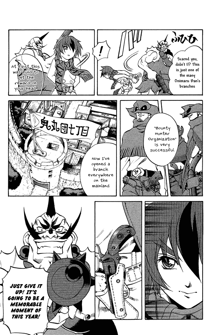 Mahou Tsukai Kurohime Chapter 3.1 - Page 34