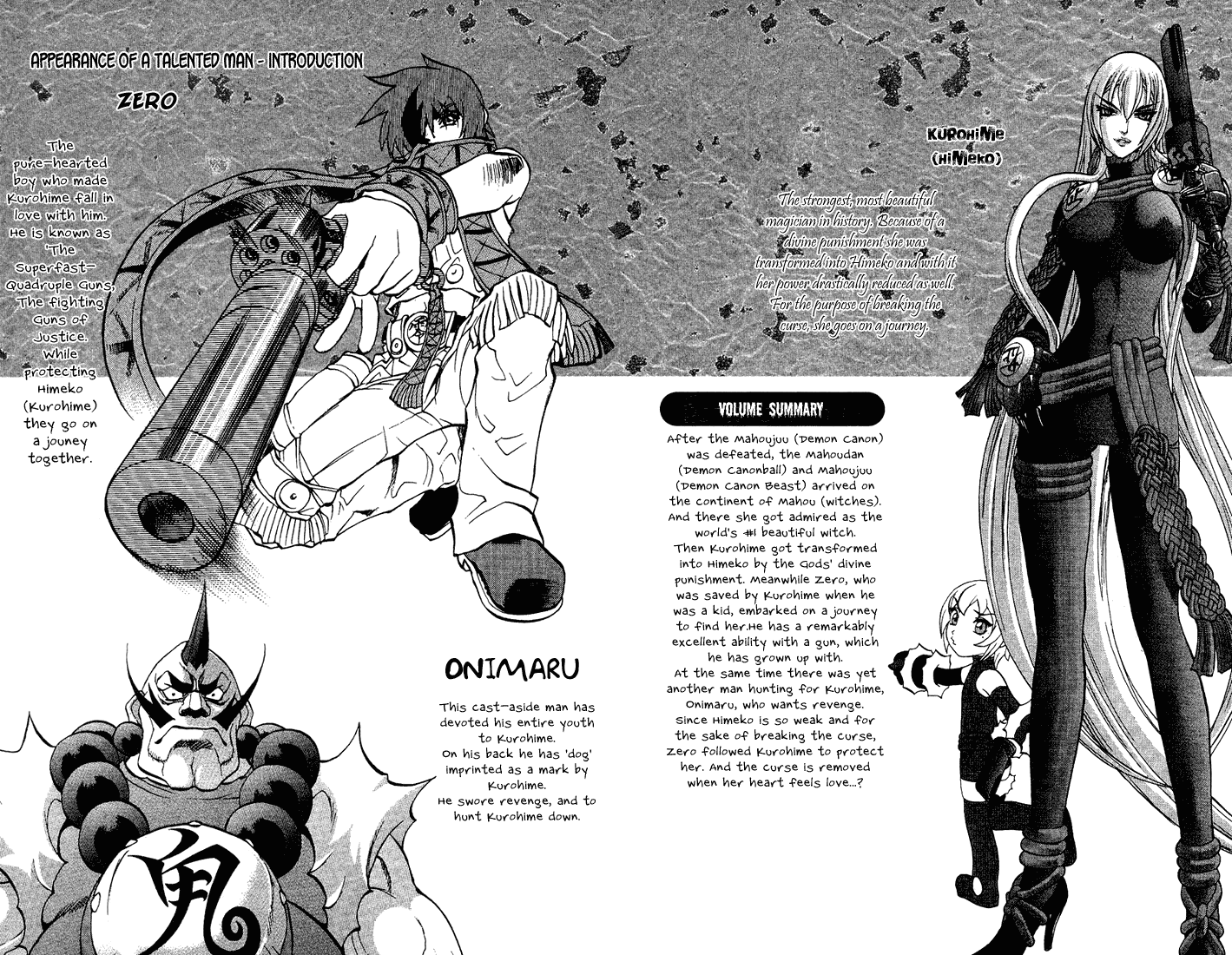 Mahou Tsukai Kurohime Chapter 3.1 - Page 5