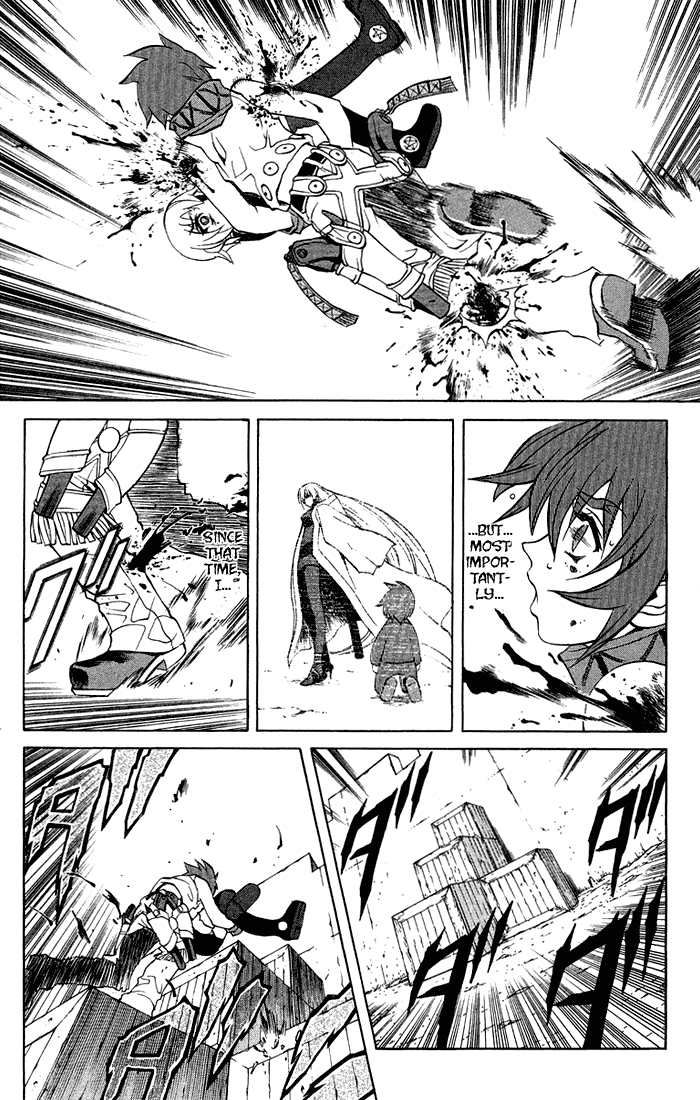 Mahou Tsukai Kurohime Chapter 3.1 - Page 43