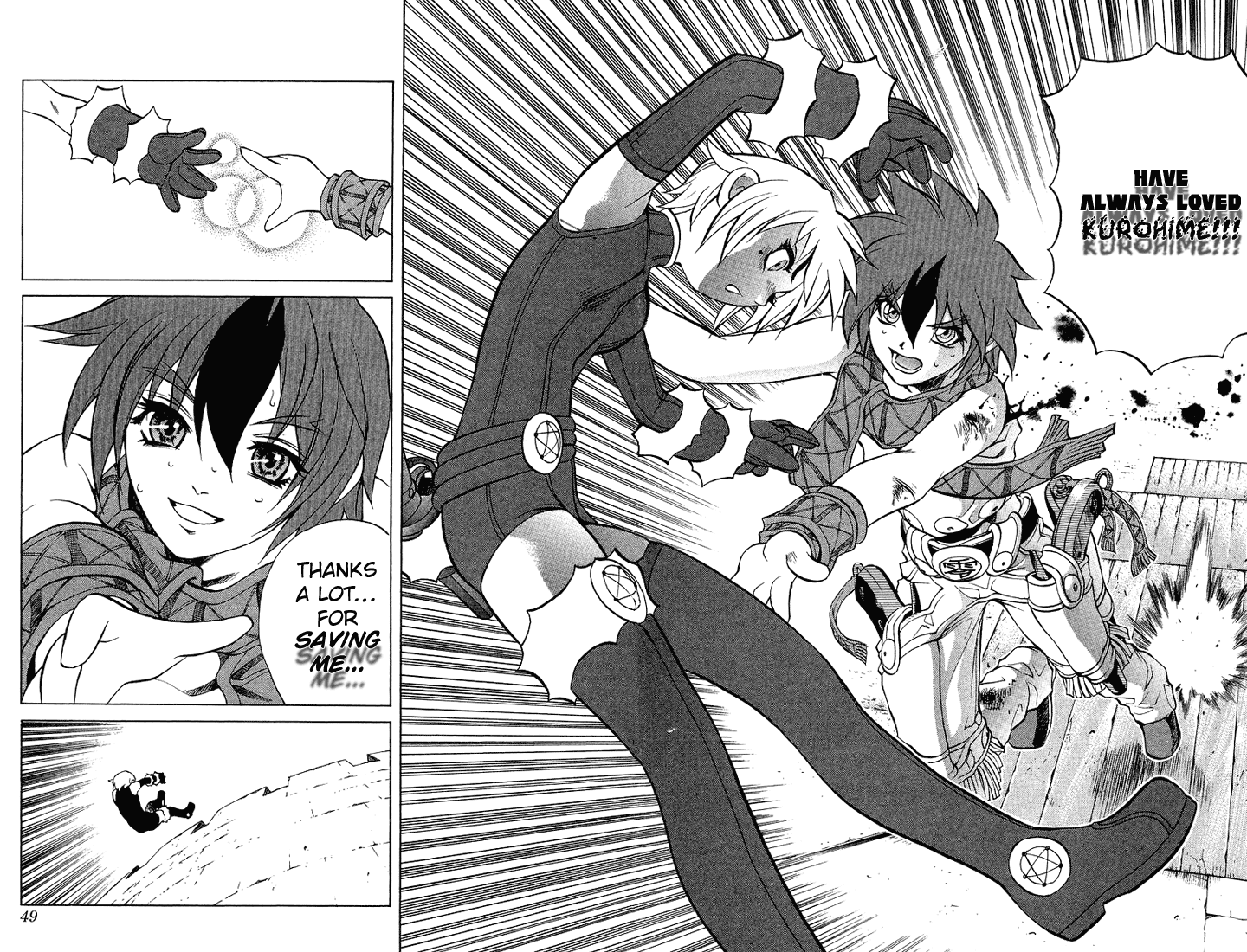 Mahou Tsukai Kurohime Chapter 3.1 - Page 44
