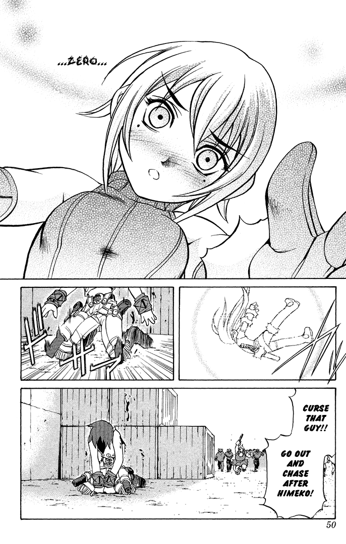 Mahou Tsukai Kurohime Chapter 3.1 - Page 45