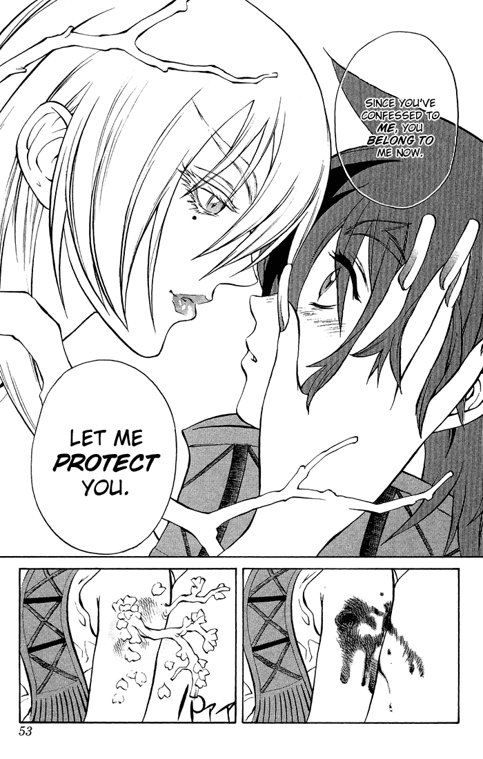 Mahou Tsukai Kurohime Chapter 3.1 - Page 48