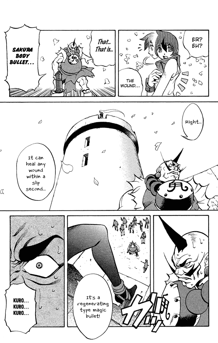 Mahou Tsukai Kurohime Chapter 3.1 - Page 50