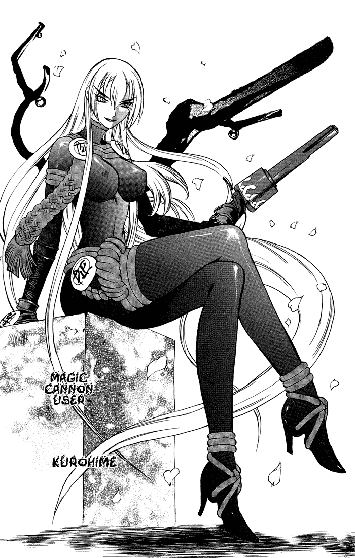 Mahou Tsukai Kurohime Chapter 3.1 - Page 51
