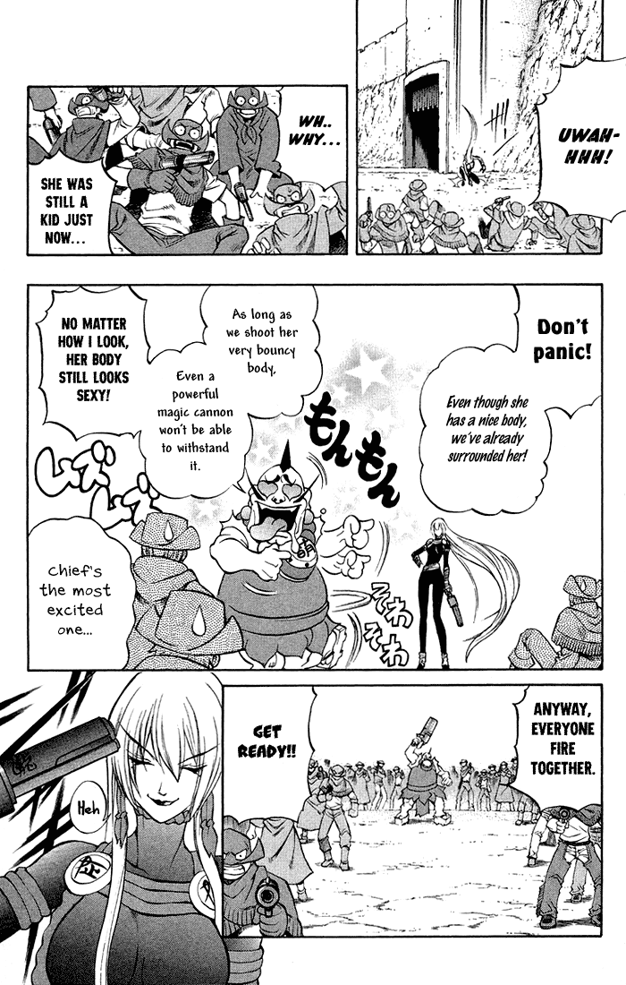 Mahou Tsukai Kurohime Chapter 3.1 - Page 52