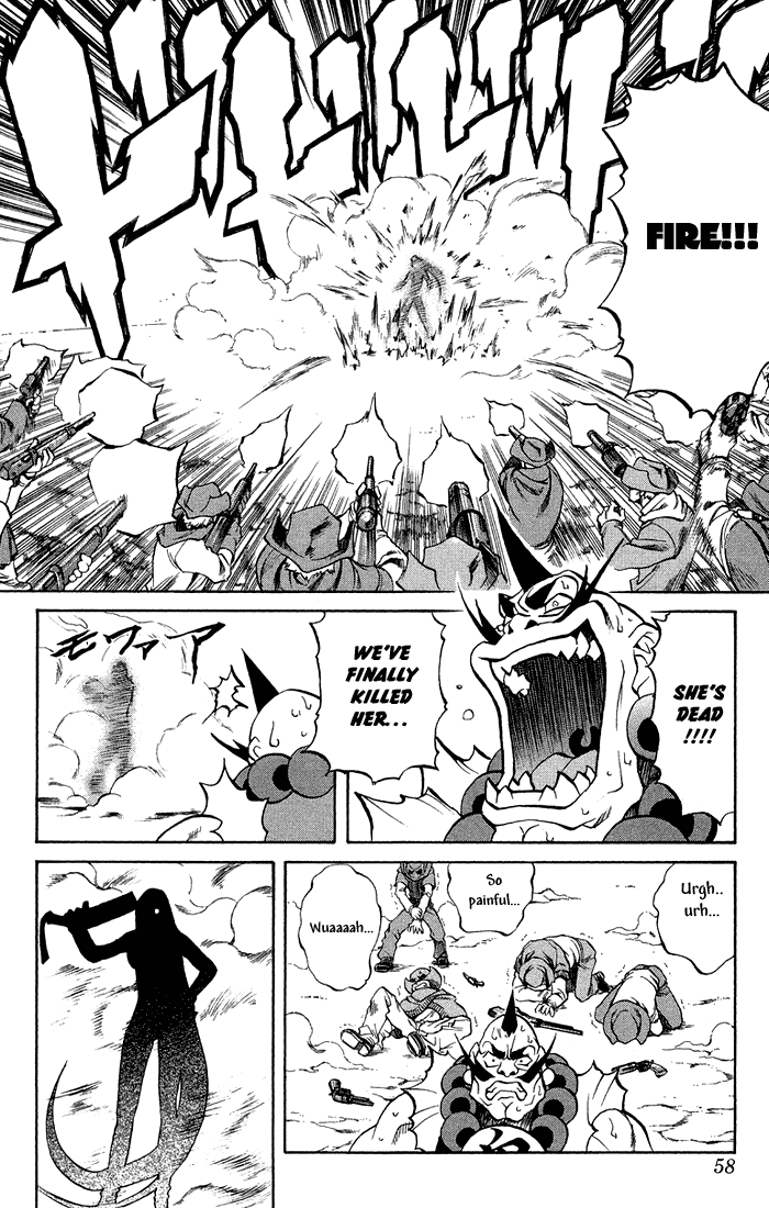 Mahou Tsukai Kurohime Chapter 3.1 - Page 53