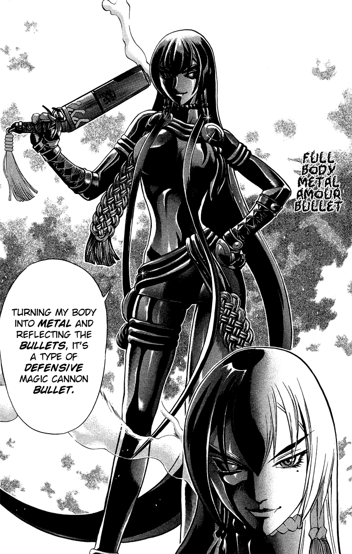 Mahou Tsukai Kurohime Chapter 3.1 - Page 54