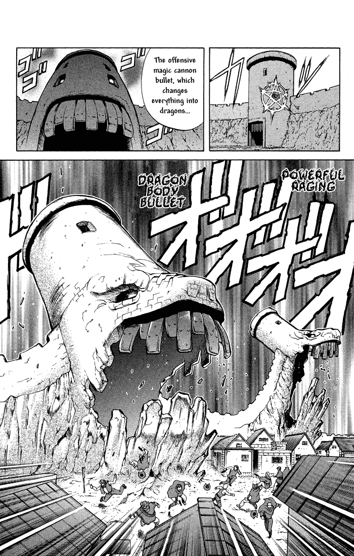 Mahou Tsukai Kurohime Chapter 3.1 - Page 57