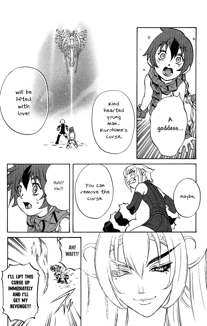 Mahou Tsukai Kurohime Chapter 3.1 - Page 60