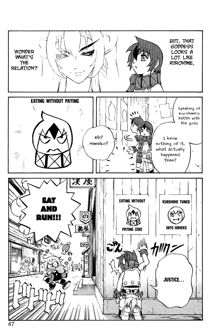 Mahou Tsukai Kurohime Chapter 3.1 - Page 62