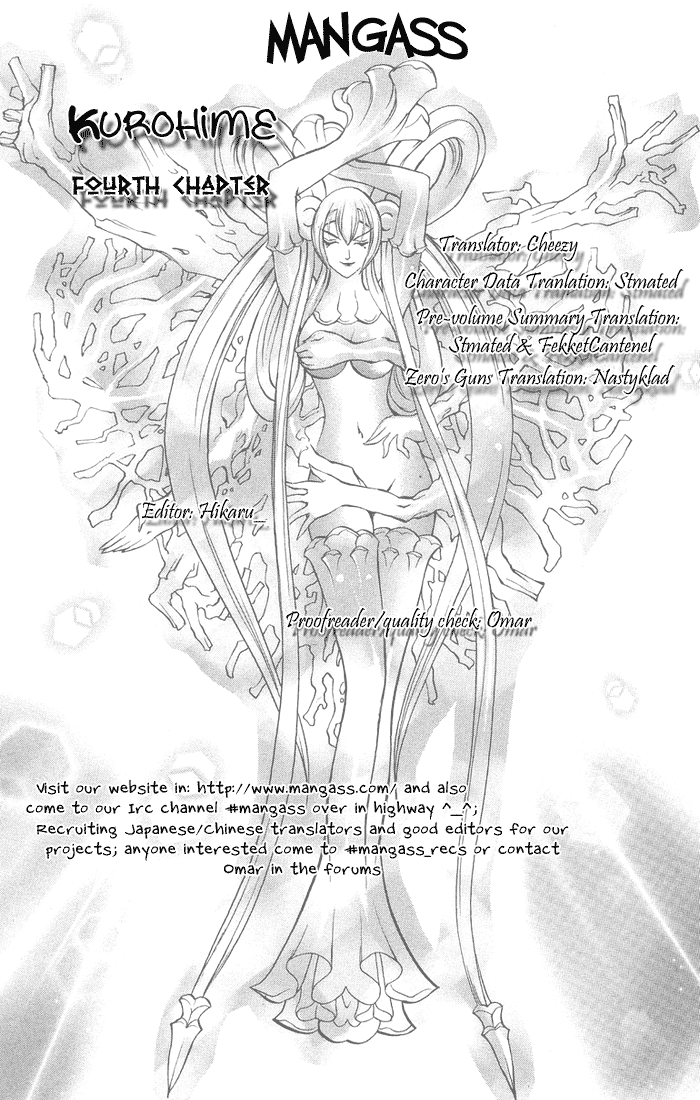 Mahou Tsukai Kurohime Chapter 3.1 - Page 64