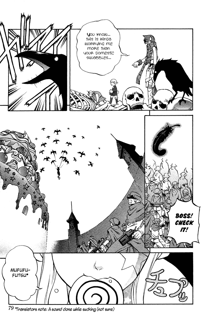 Mahou Tsukai Kurohime Chapter 3.2 - Page 11