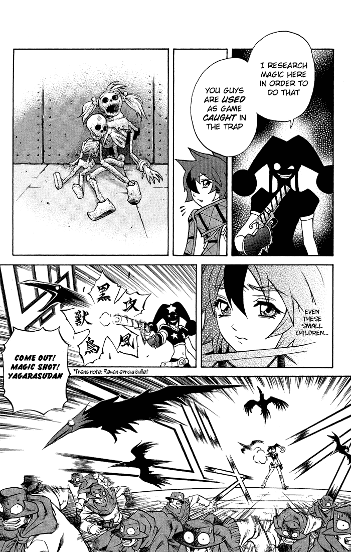 Mahou Tsukai Kurohime Chapter 3.2 - Page 15
