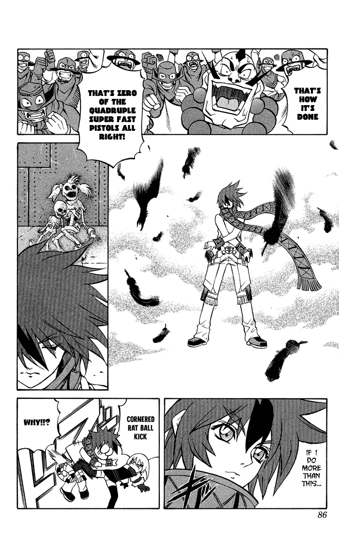 Mahou Tsukai Kurohime Chapter 3.2 - Page 17