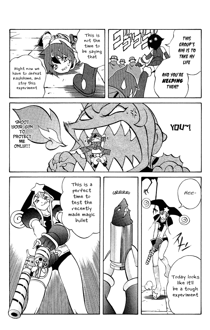 Mahou Tsukai Kurohime Chapter 3.2 - Page 18