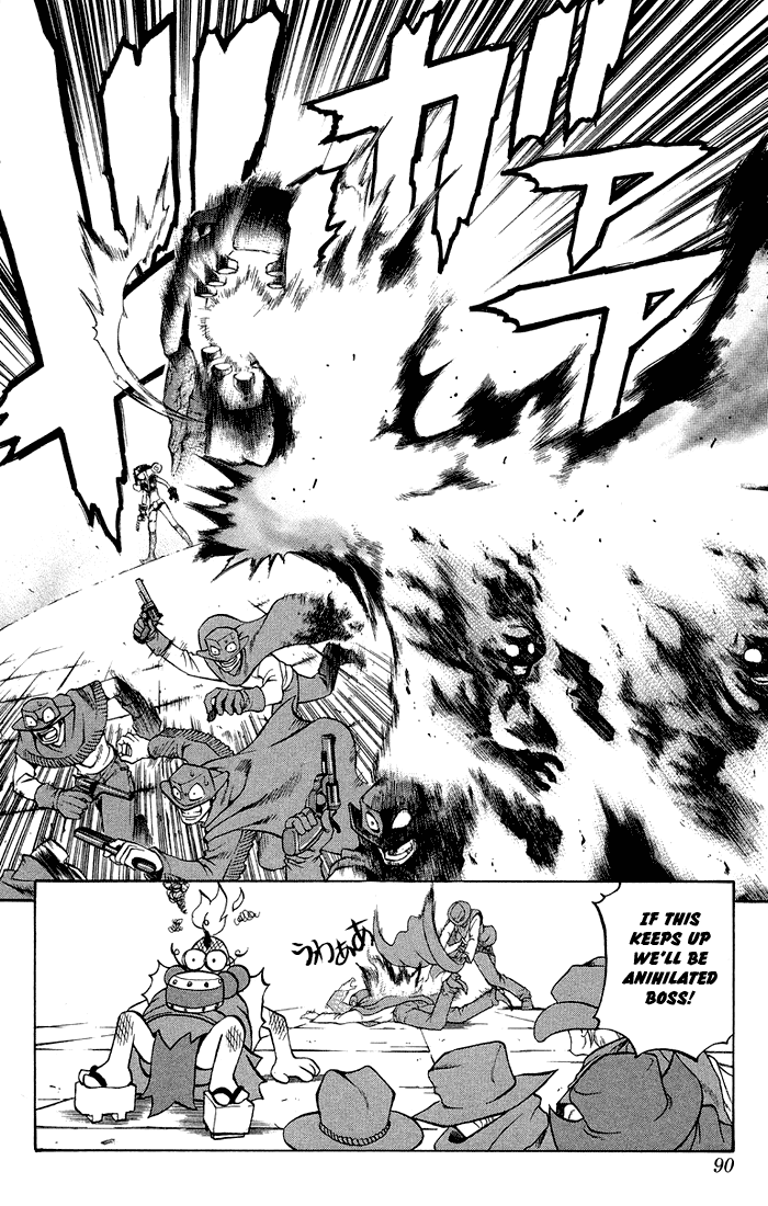 Mahou Tsukai Kurohime Chapter 3.2 - Page 20