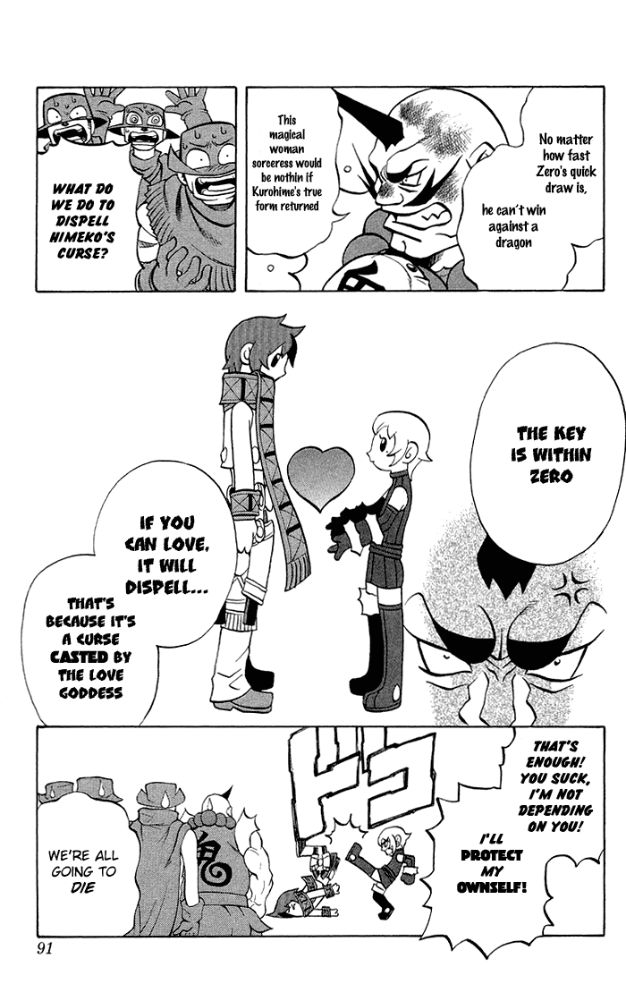 Mahou Tsukai Kurohime Chapter 3.2 - Page 21