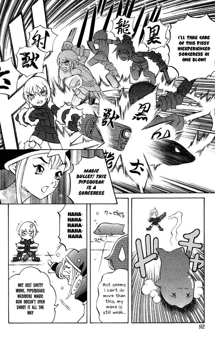 Mahou Tsukai Kurohime Chapter 3.2 - Page 22