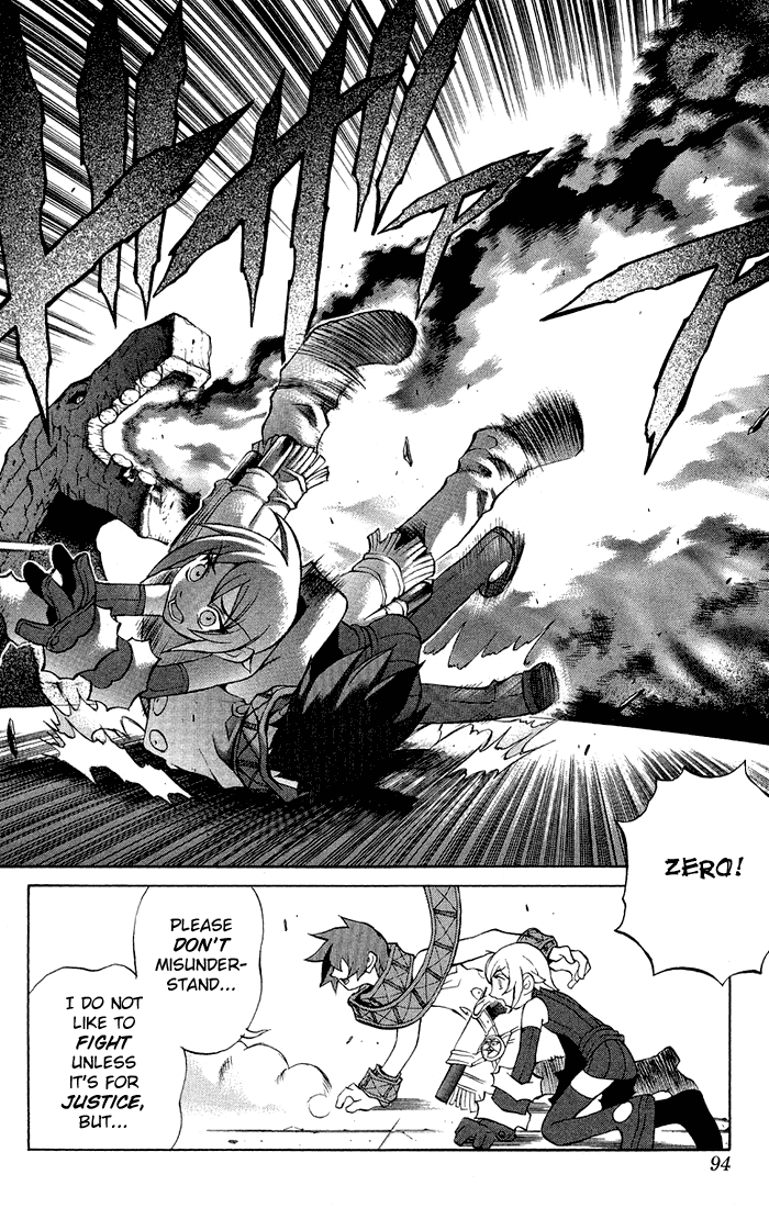 Mahou Tsukai Kurohime Chapter 3.2 - Page 24