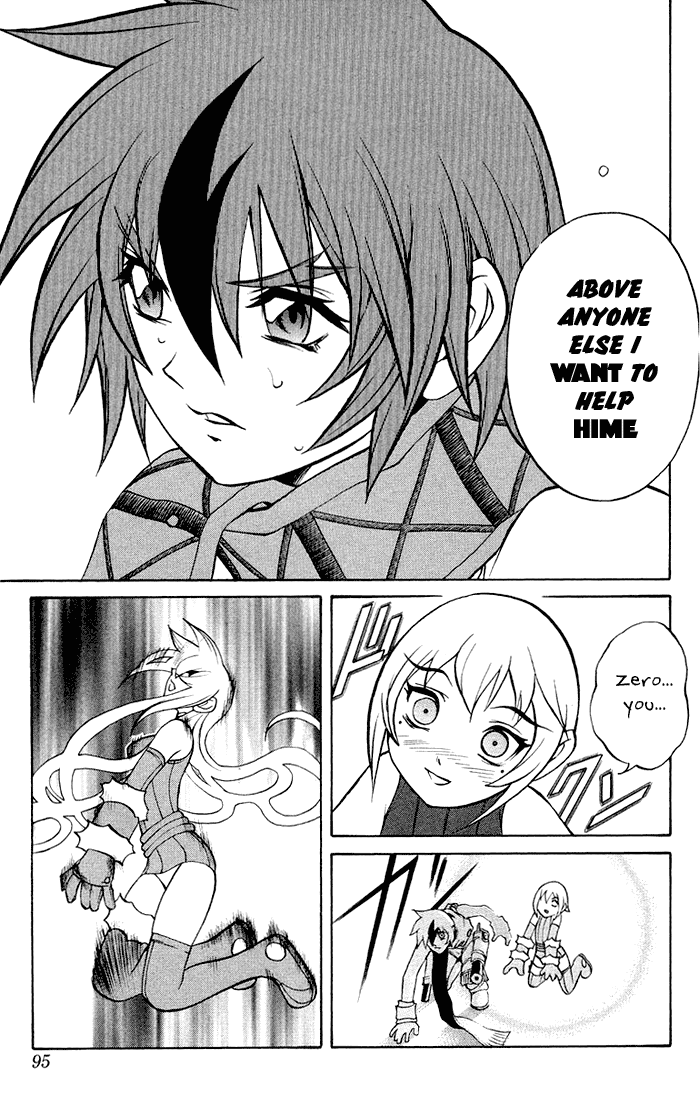 Mahou Tsukai Kurohime Chapter 3.2 - Page 25