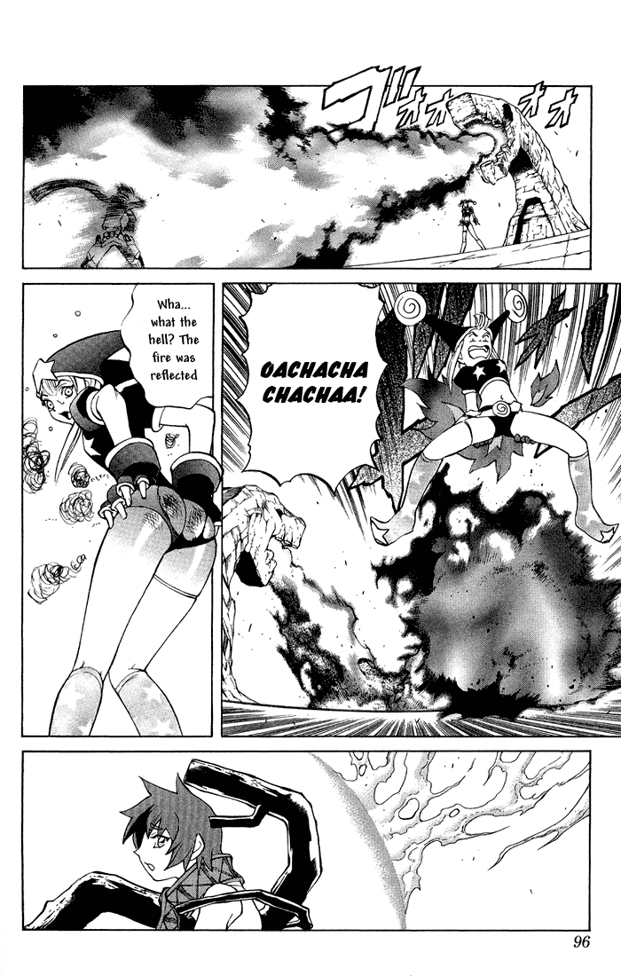 Mahou Tsukai Kurohime Chapter 3.2 - Page 26