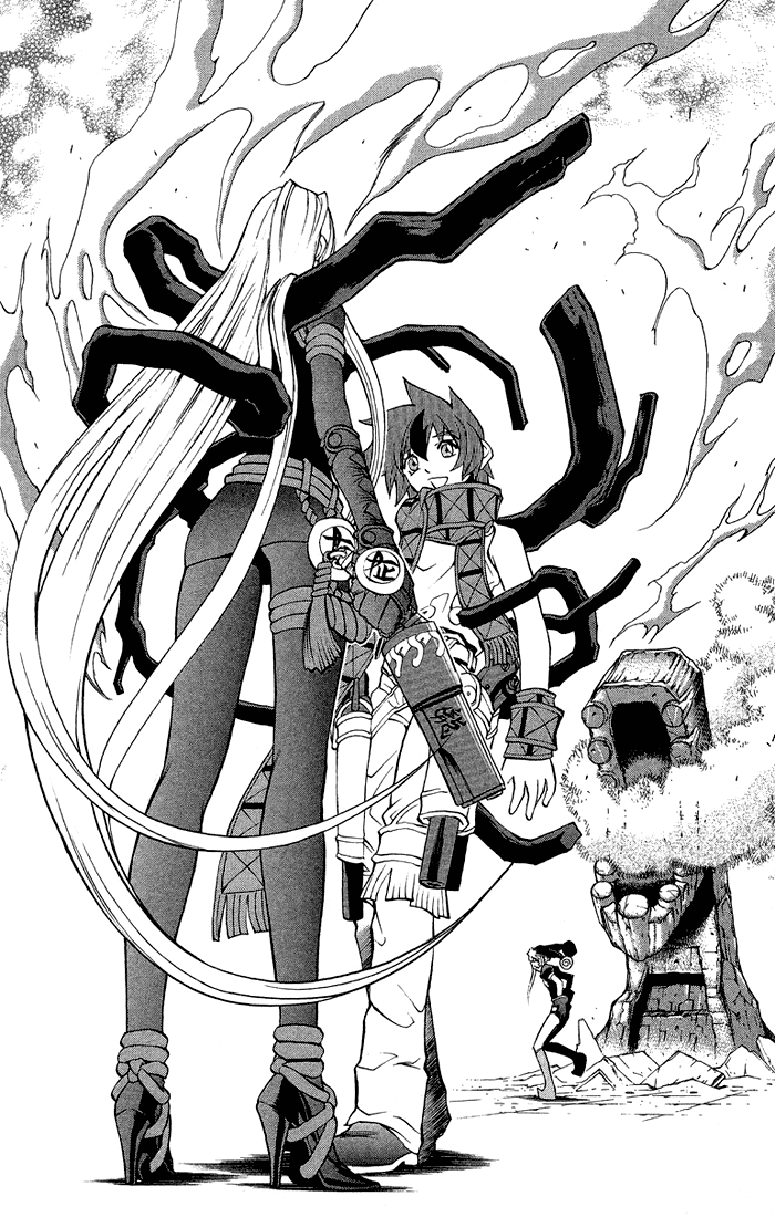 Mahou Tsukai Kurohime Chapter 3.2 - Page 27