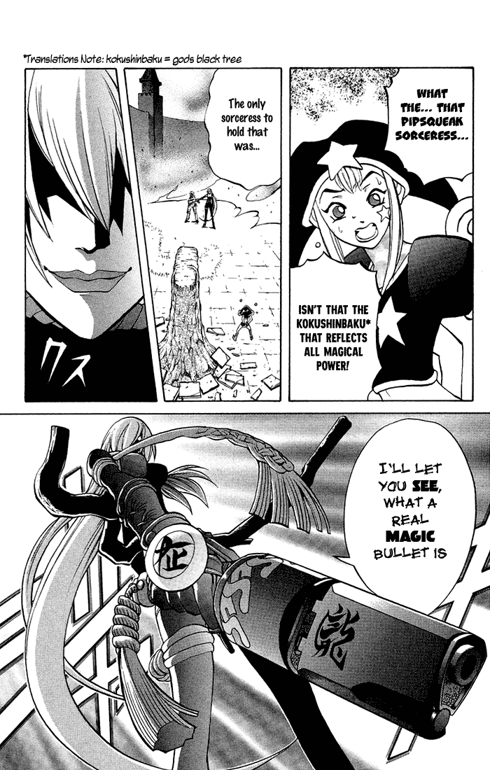 Mahou Tsukai Kurohime Chapter 3.2 - Page 28