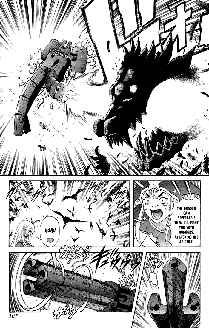 Mahou Tsukai Kurohime Chapter 3.2 - Page 35