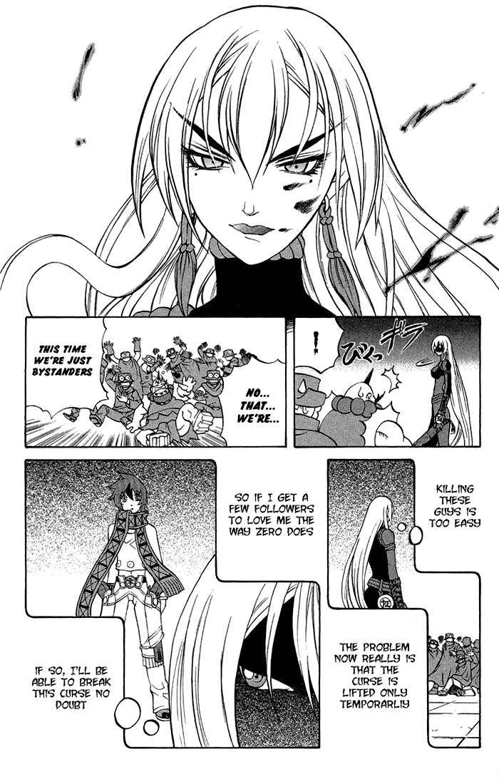 Mahou Tsukai Kurohime Chapter 3.2 - Page 38