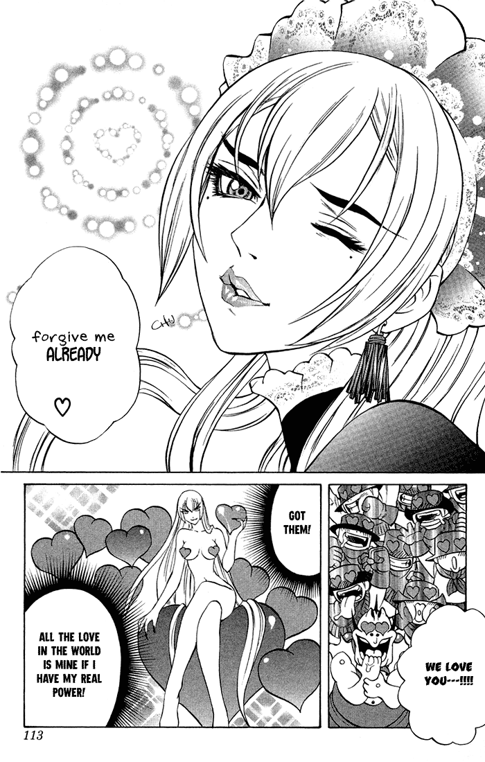 Mahou Tsukai Kurohime Chapter 3.2 - Page 40
