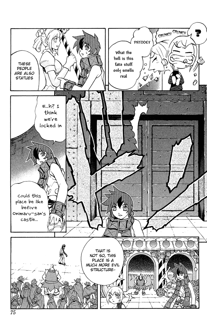 Mahou Tsukai Kurohime Chapter 3.2 - Page 7