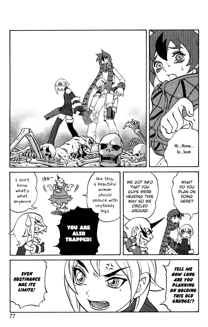 Mahou Tsukai Kurohime Chapter 3.2 - Page 9
