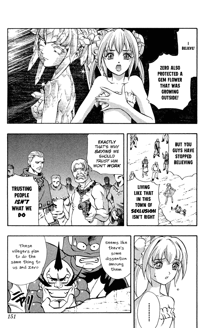 Mahou Tsukai Kurohime Chapter 3.3 - Page 32